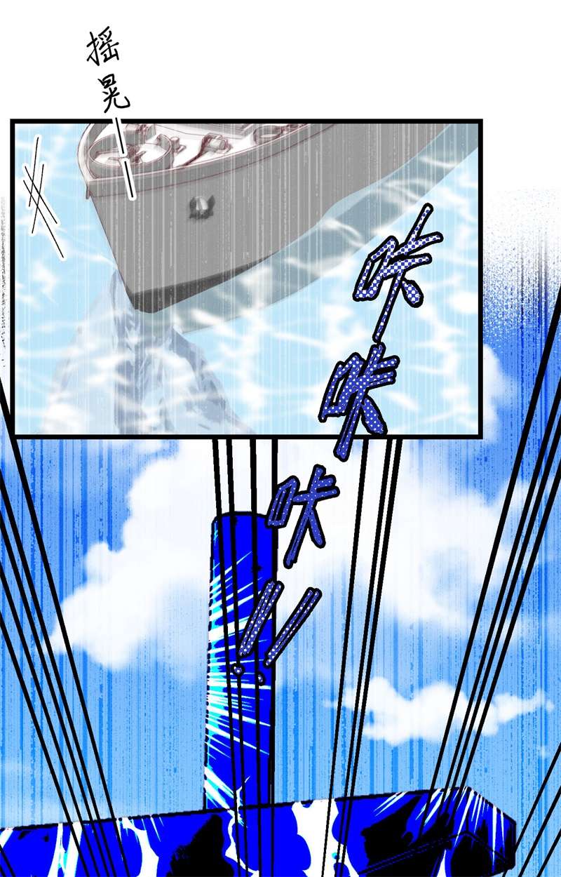 从今天开始当城主375 说服