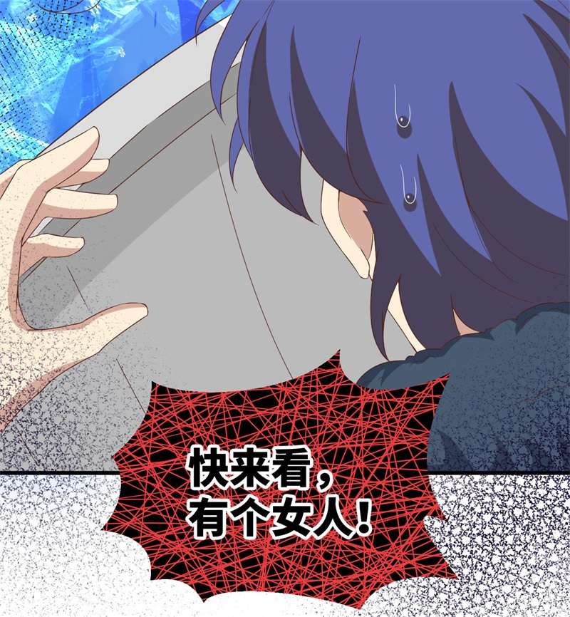 从今天开始当城主375 说服