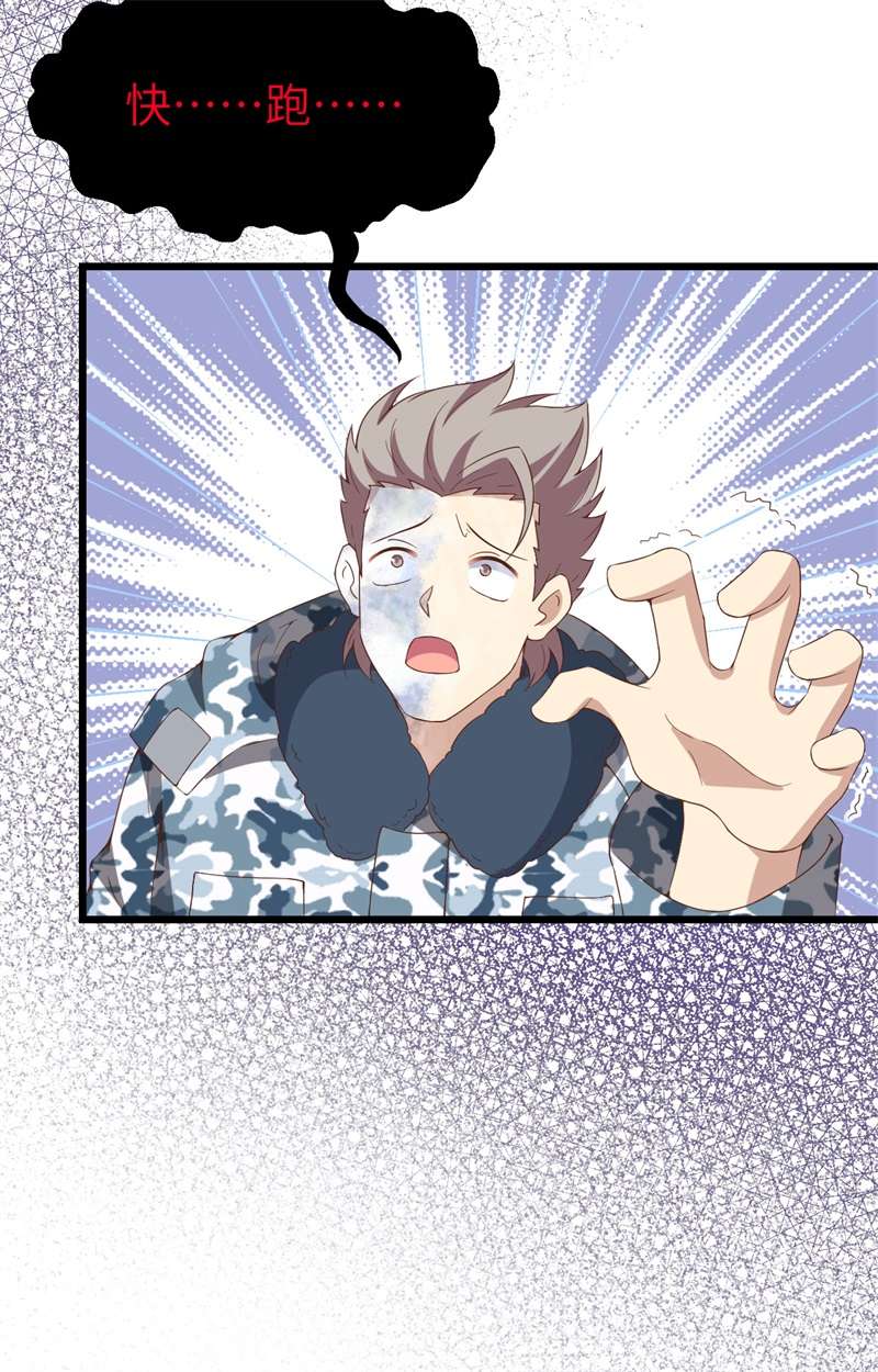 从今天开始当城主375 说服