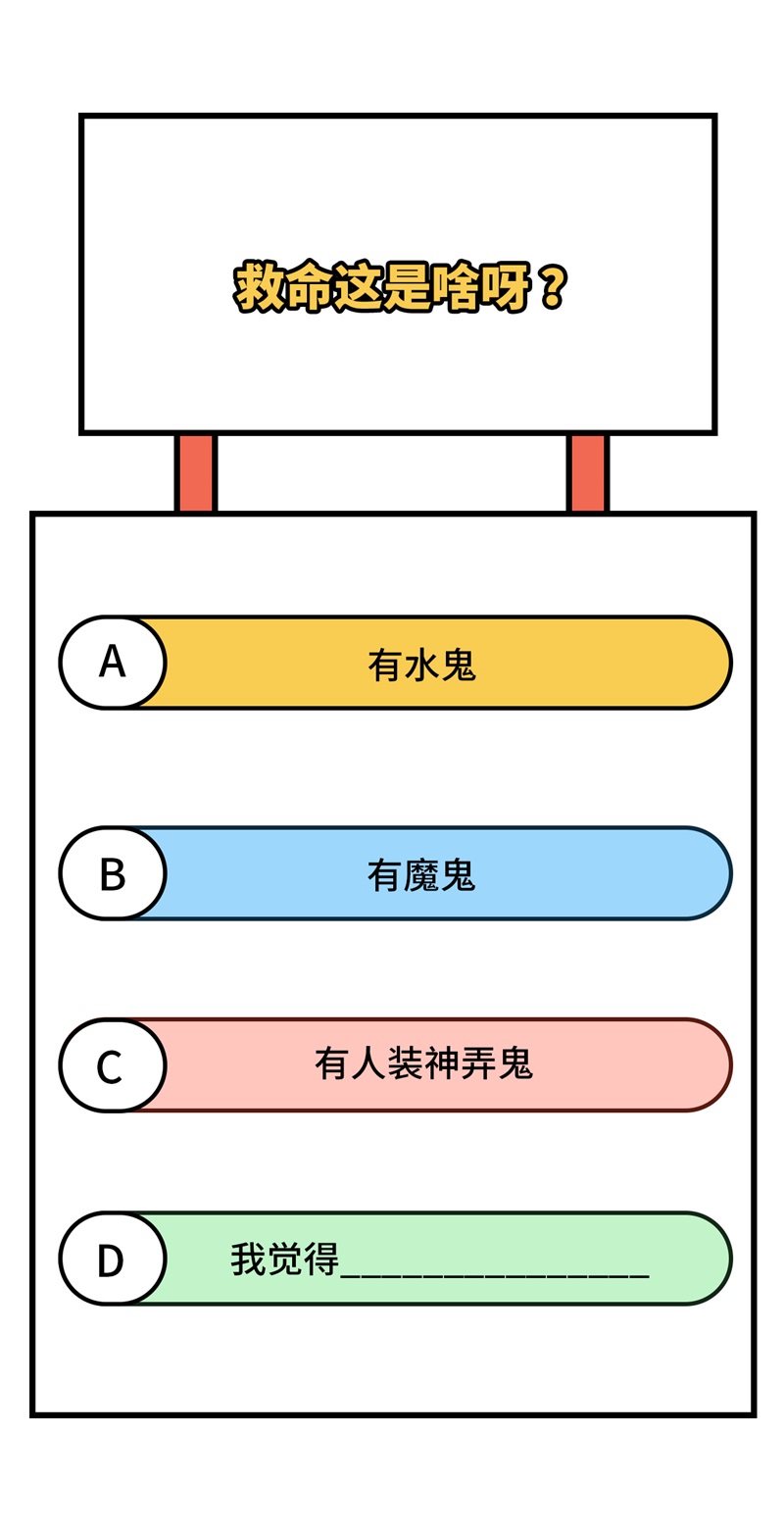从今天开始当城主375 说服
