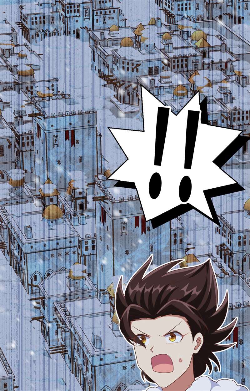 从今天开始当城主376 异变之始