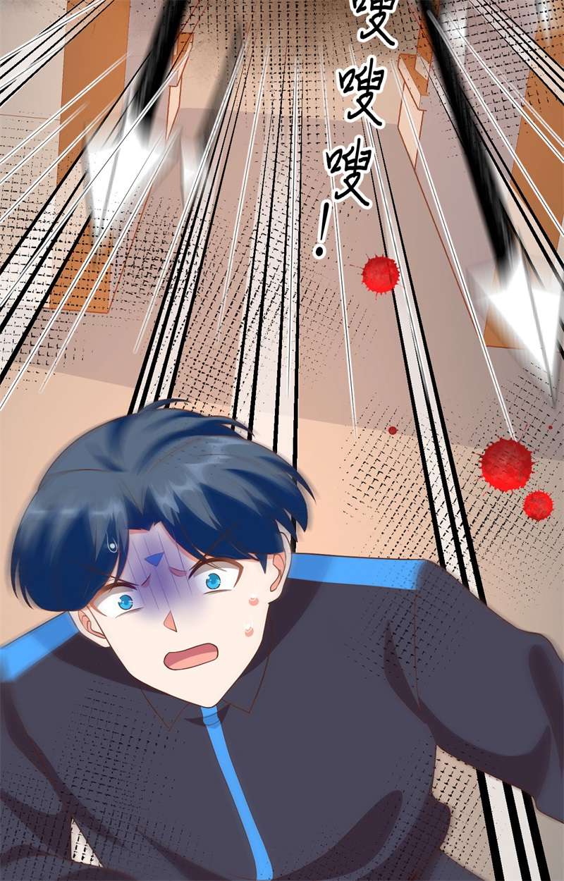 从今天开始当城主378 灾祸蔓延，元素觉醒