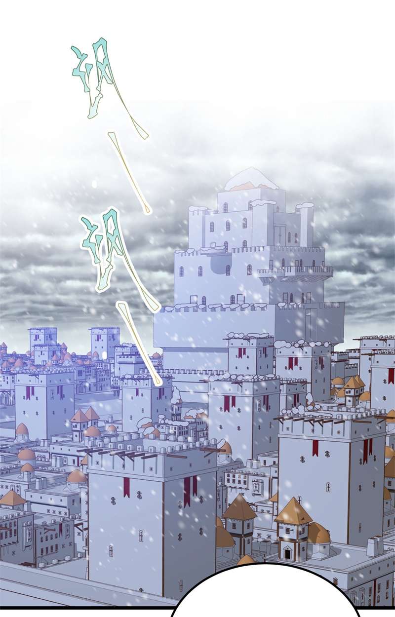 从今天开始当城主378 灾祸蔓延，元素觉醒