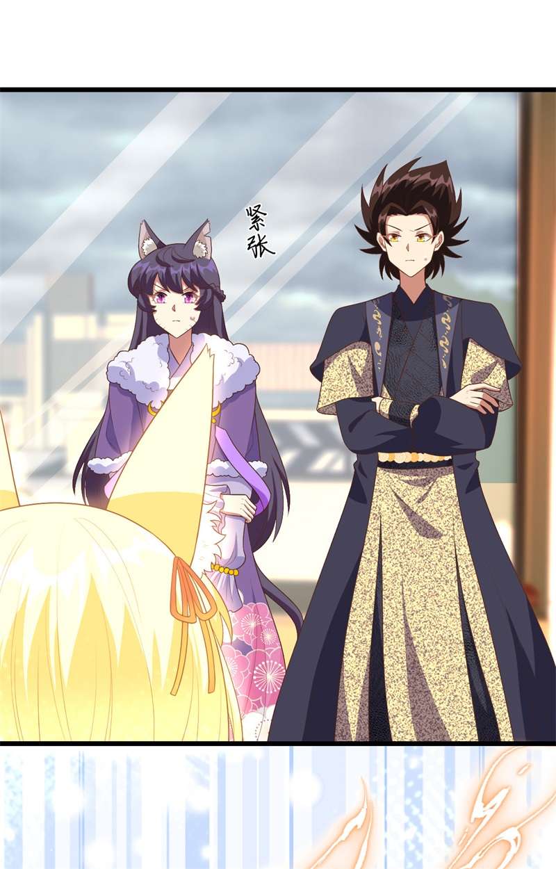 从今天开始当城主378 灾祸蔓延，元素觉醒