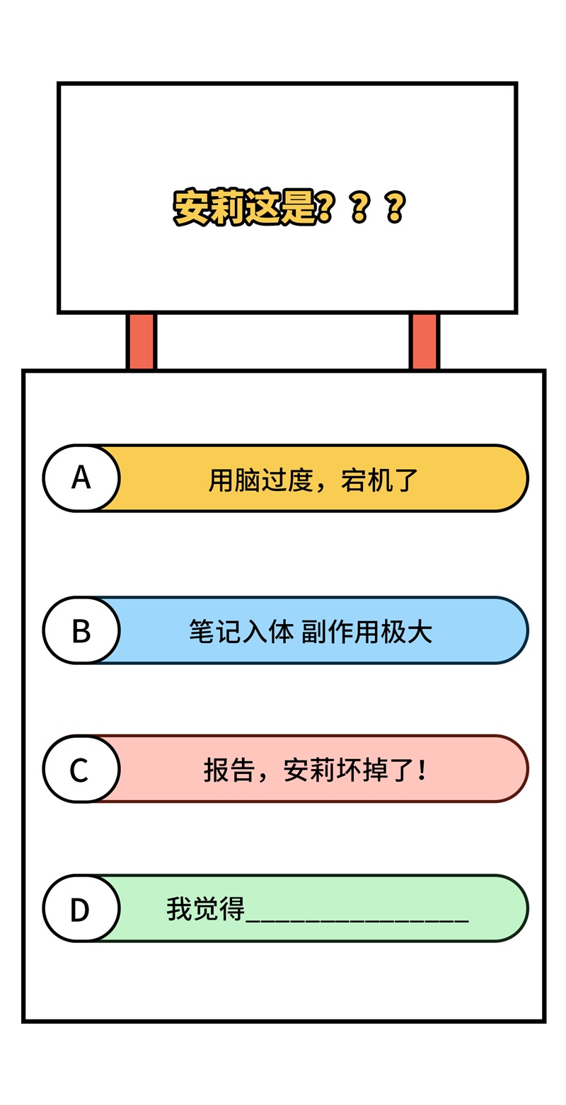 从今天开始当城主378 灾祸蔓延，元素觉醒
