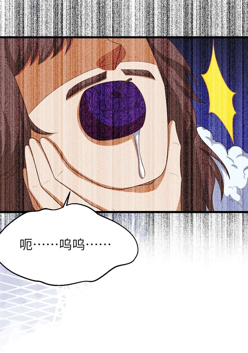 从今天开始当城主381 渗透，邪恶蔓延！