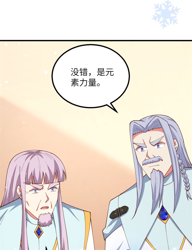 从今天开始当城主383 全面升级，为了生存！