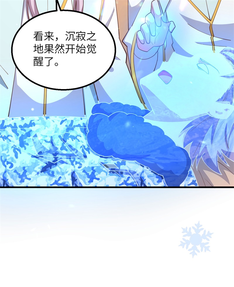 从今天开始当城主383 全面升级，为了生存！