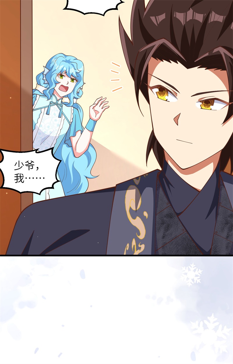 从今天开始当城主383 全面升级，为了生存！
