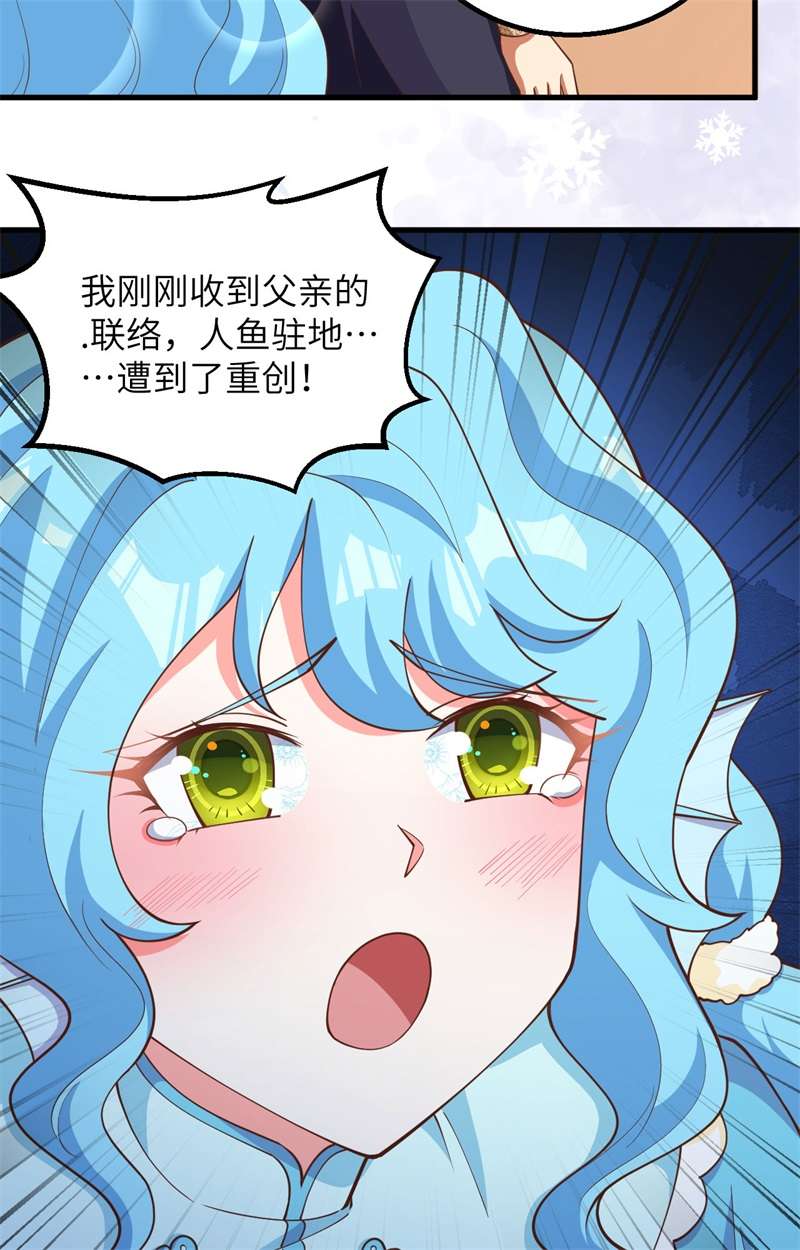 从今天开始当城主383 全面升级，为了生存！