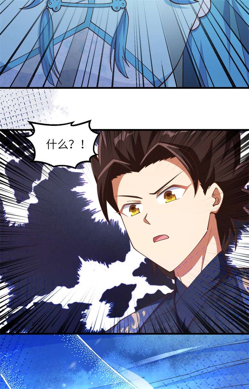 从今天开始当城主383 全面升级，为了生存！