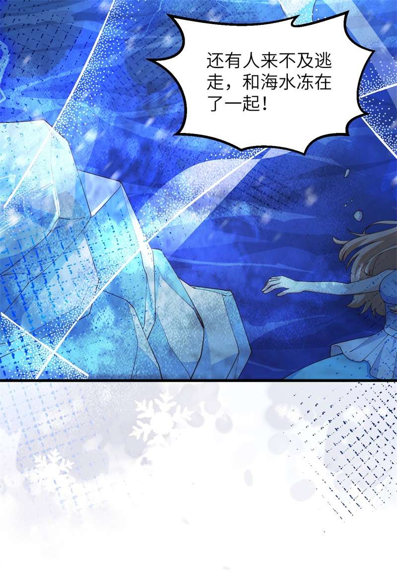 从今天开始当城主383 全面升级，为了生存！