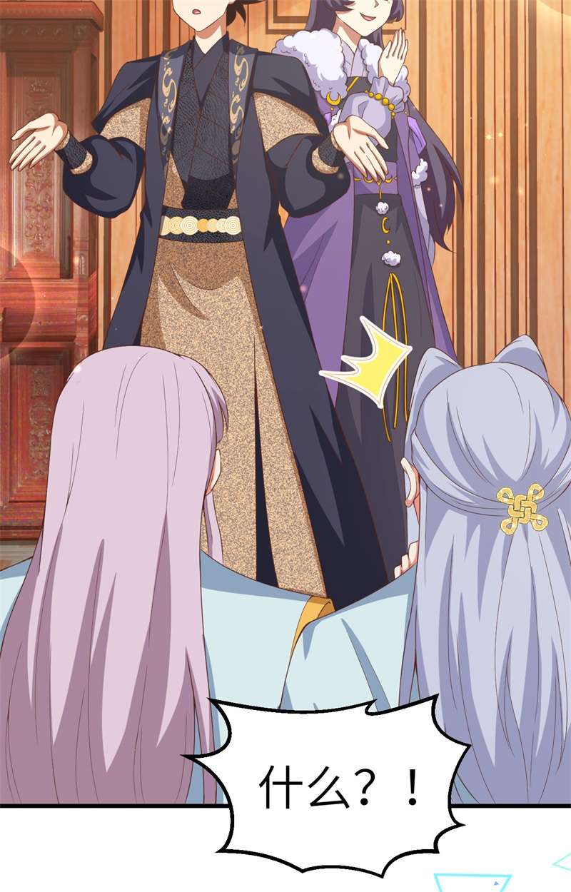 从今天开始当城主383 全面升级，为了生存！