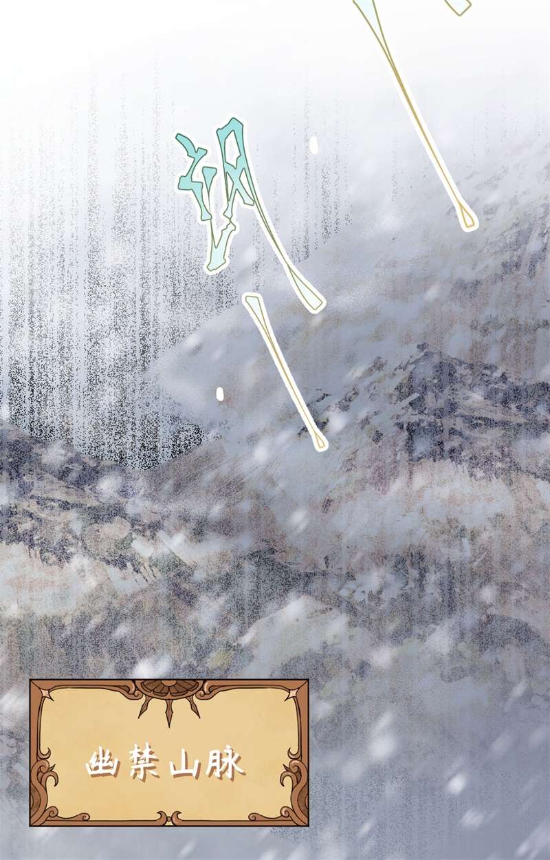 从今天开始当城主386 庞培来袭