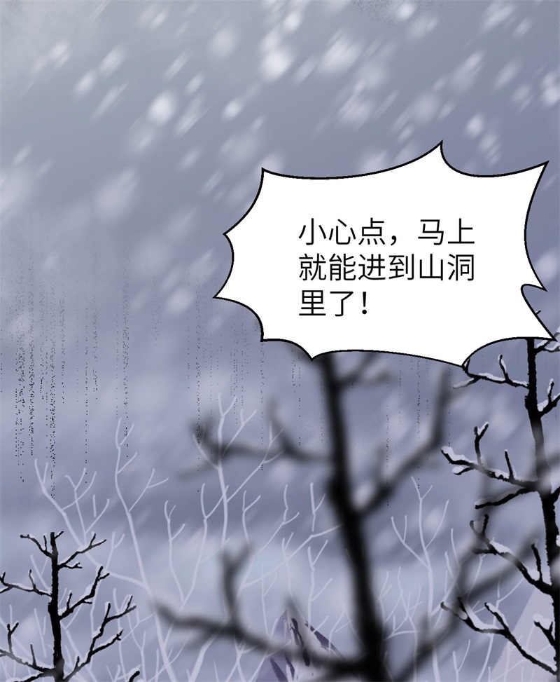 从今天开始当城主386 庞培来袭