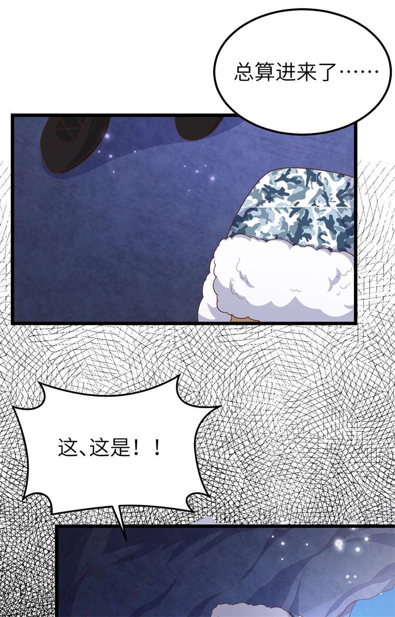 从今天开始当城主386 庞培来袭