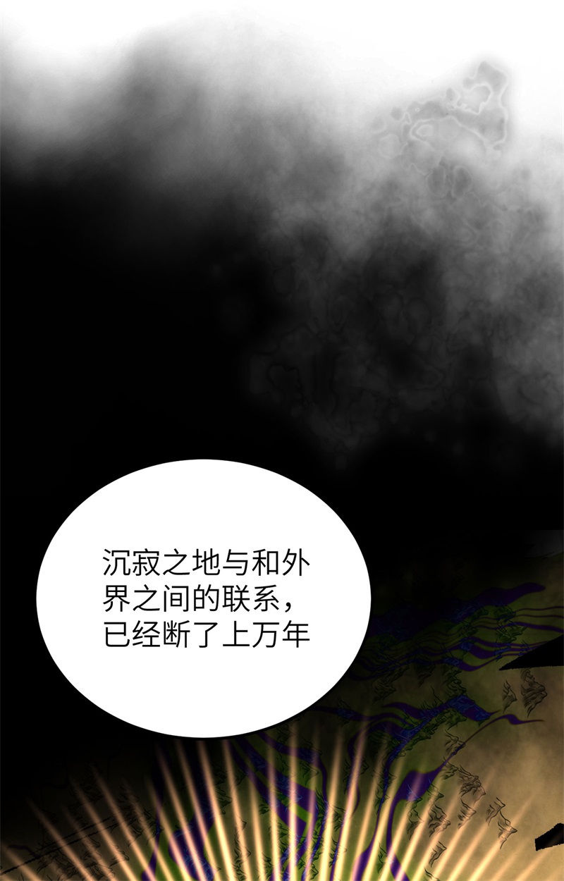 从今天开始当城主386 庞培来袭