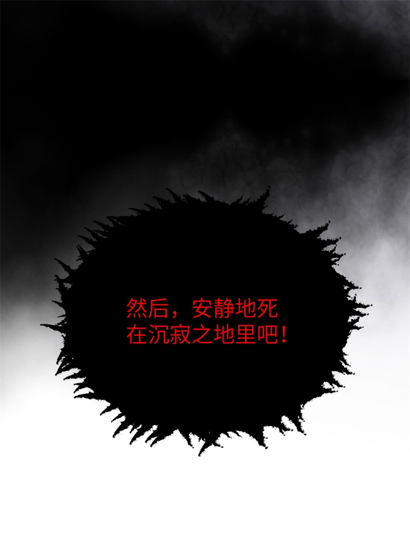 从今天开始当城主386 庞培来袭