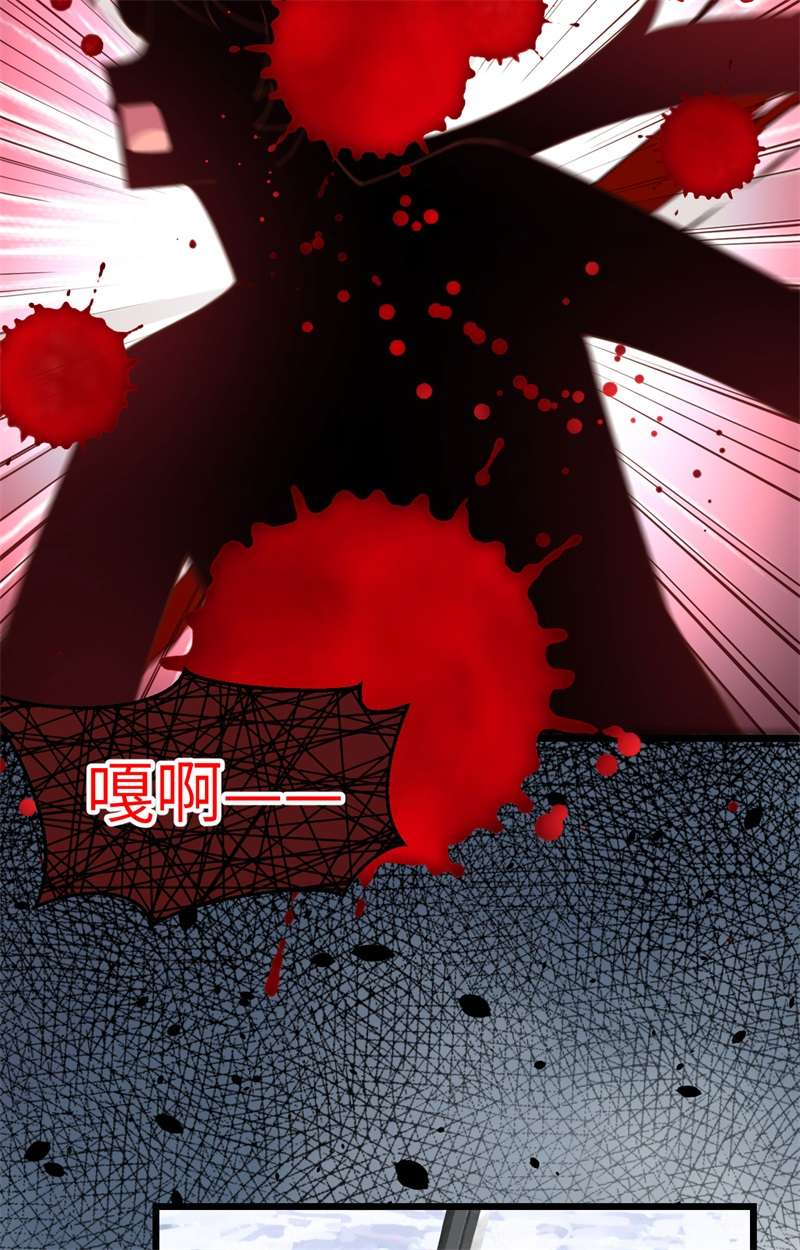 从今天开始当城主388 爆发的前奏