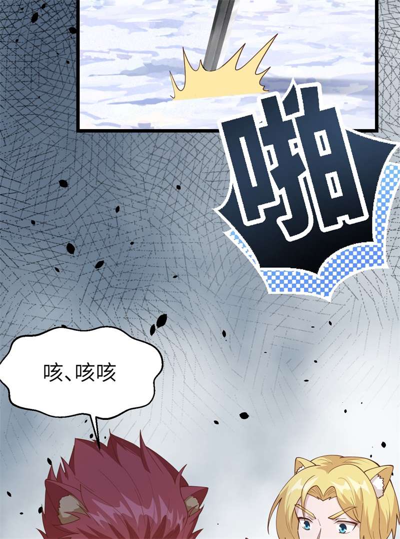 从今天开始当城主388 爆发的前奏