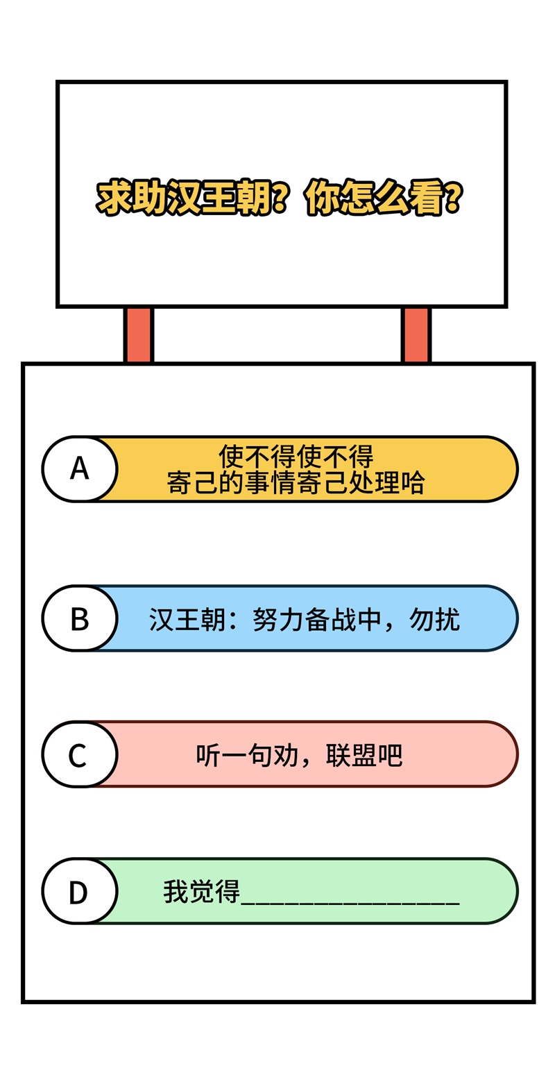 从今天开始当城主388 爆发的前奏