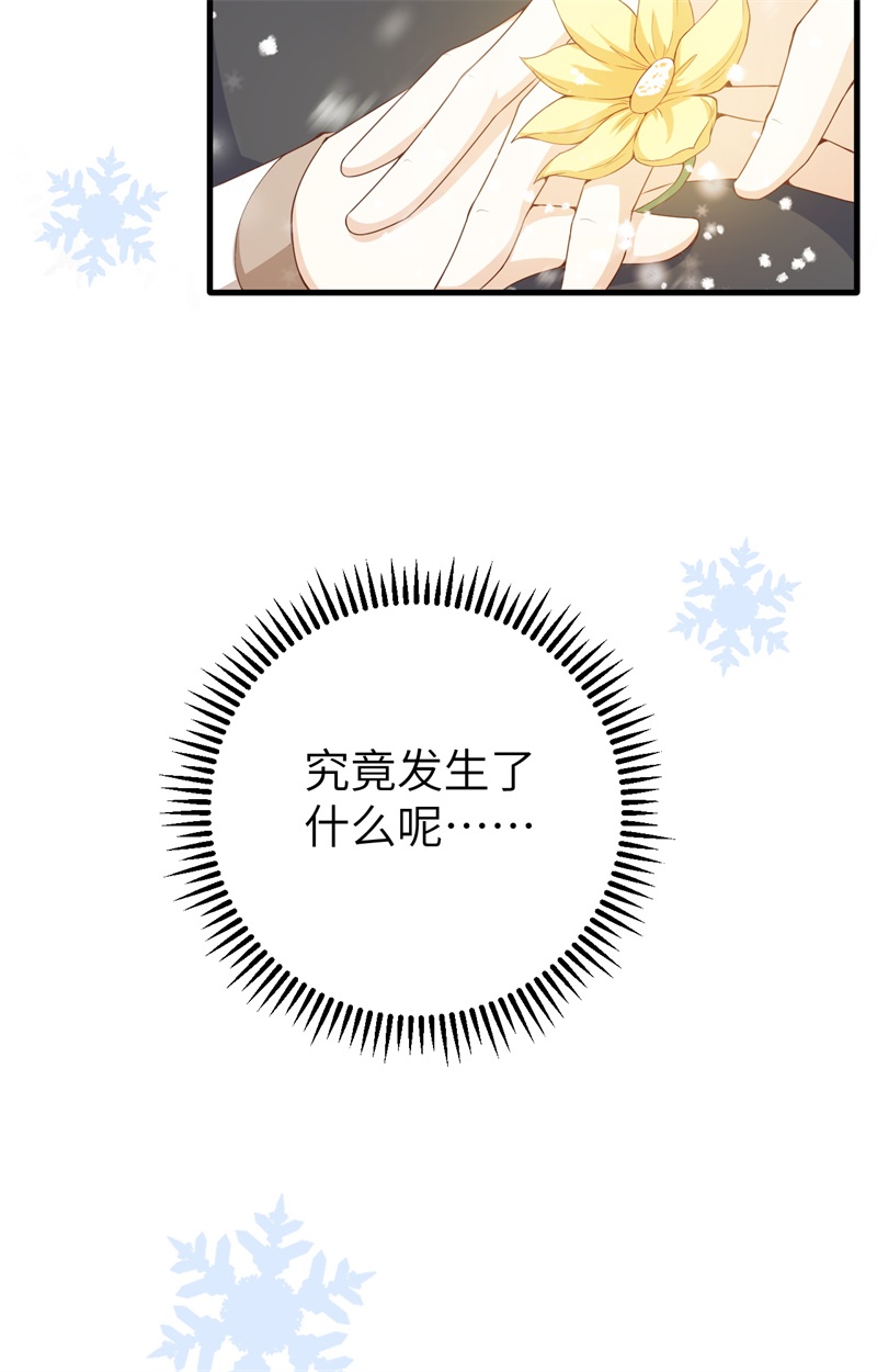 从今天开始当城主391 驭龙师昆西