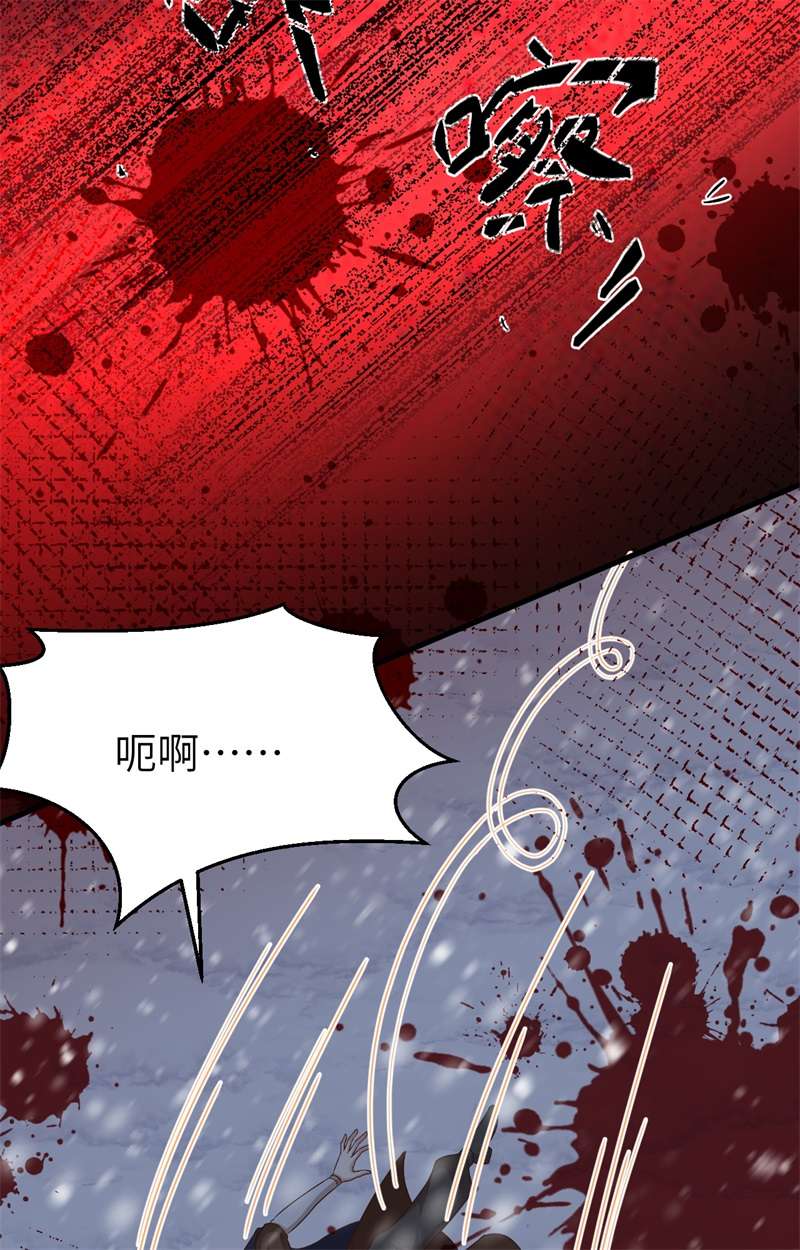 从今天开始当城主391 驭龙师昆西