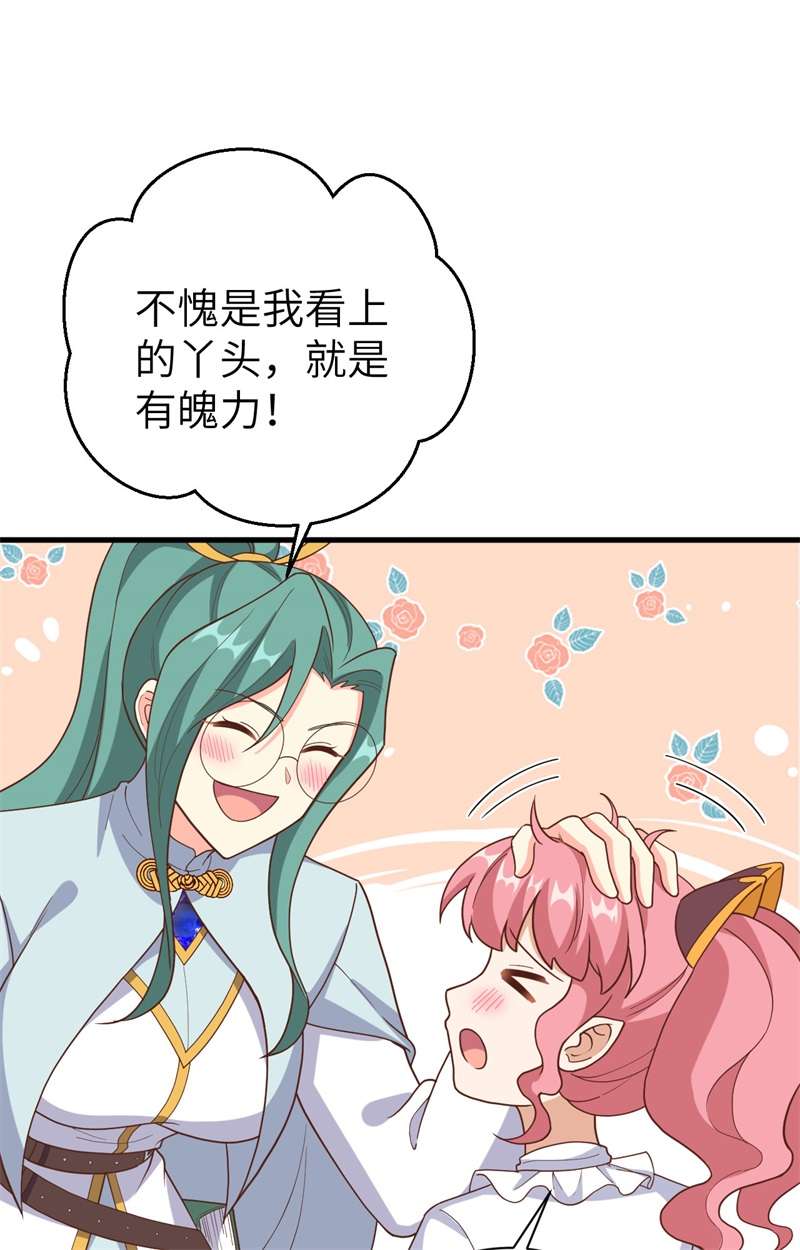 从今天开始当城主392 第一声枪响