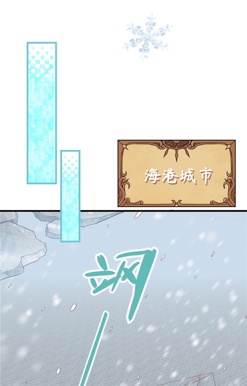 从今天开始当城主392 第一声枪响