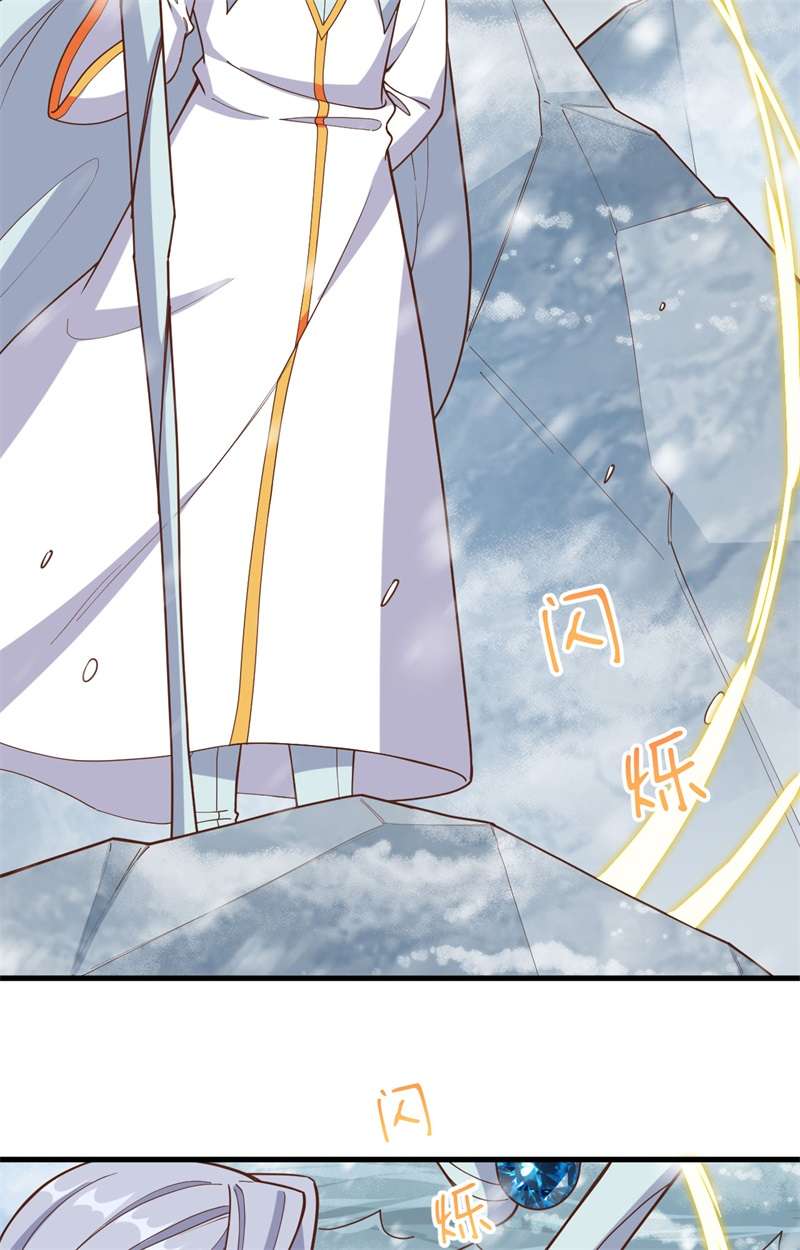 从今天开始当城主392 第一声枪响