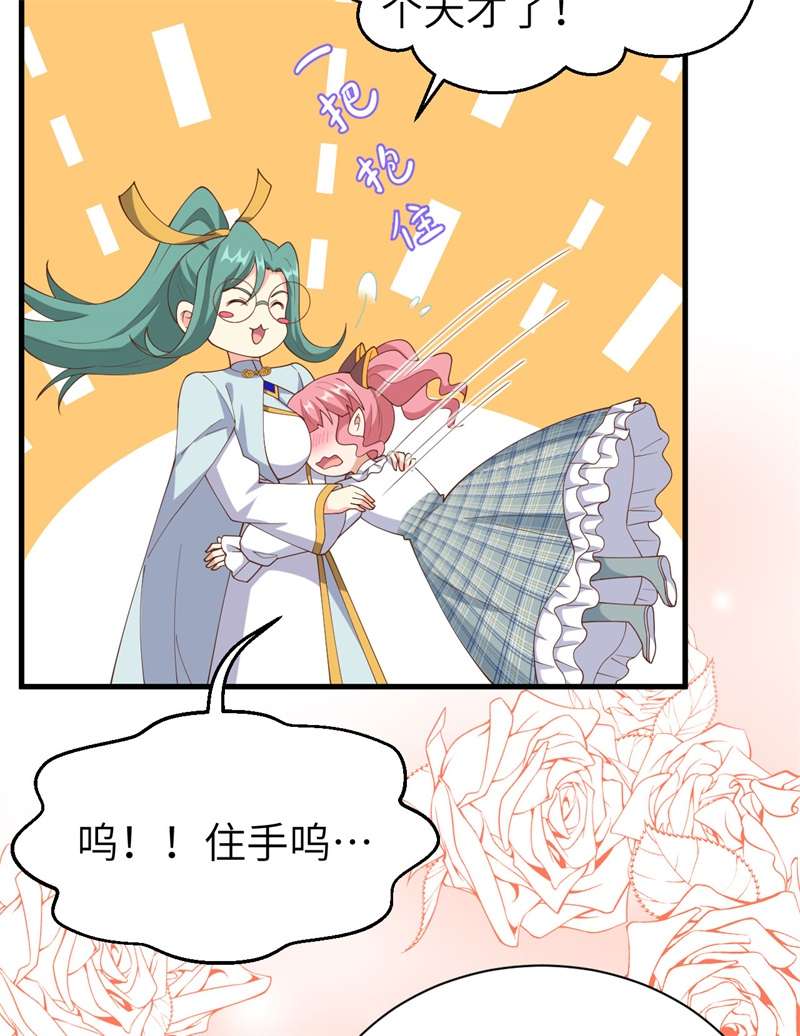 从今天开始当城主392 第一声枪响