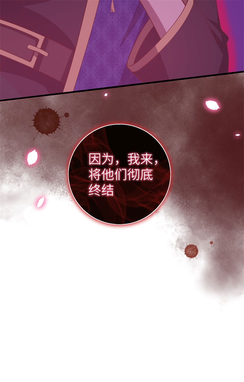 从今天开始当城主392 第一声枪响