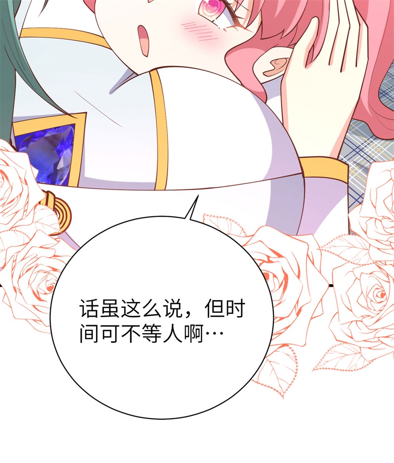 从今天开始当城主392 第一声枪响