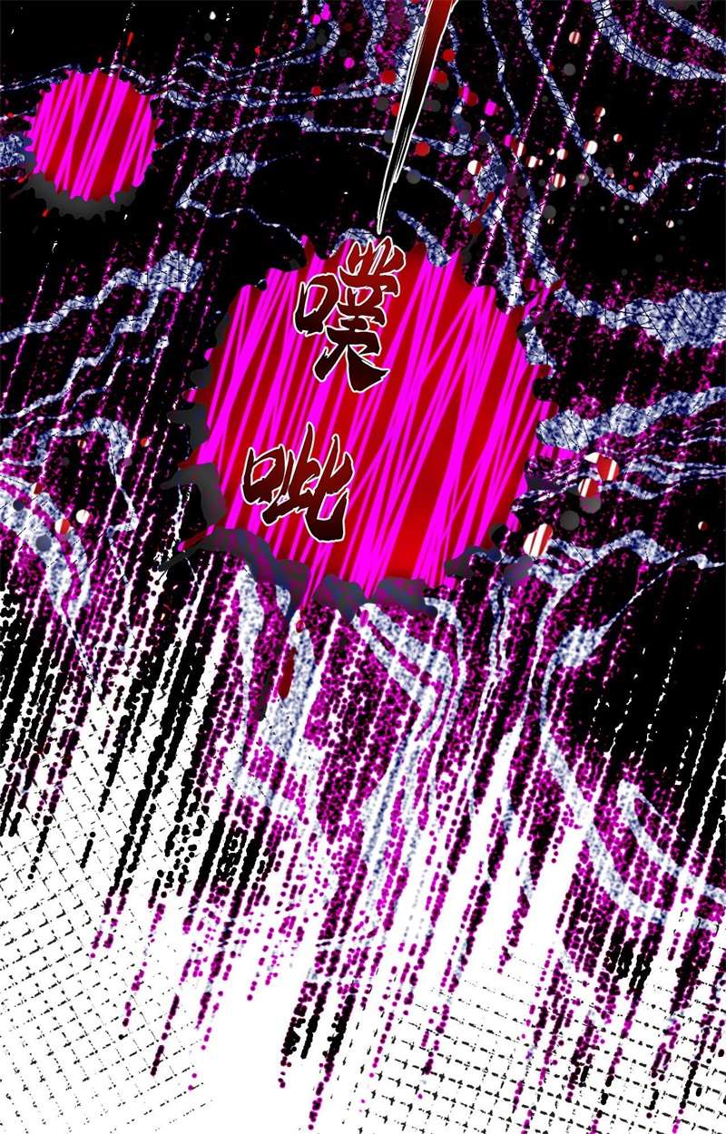 从今天开始当城主393 斩钢士
