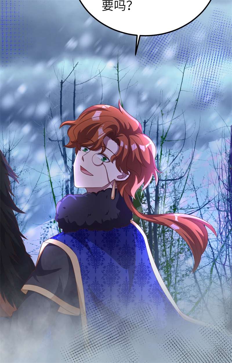 从今天开始当城主393 斩钢士
