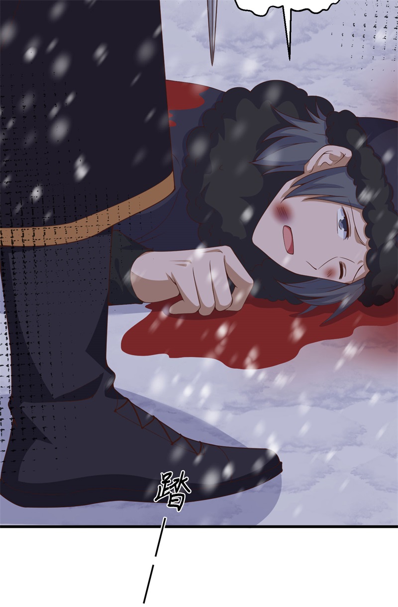 从今天开始当城主394 防线溃败