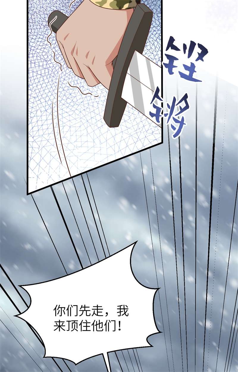 从今天开始当城主395 开战