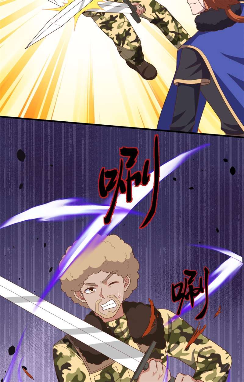 从今天开始当城主395 开战