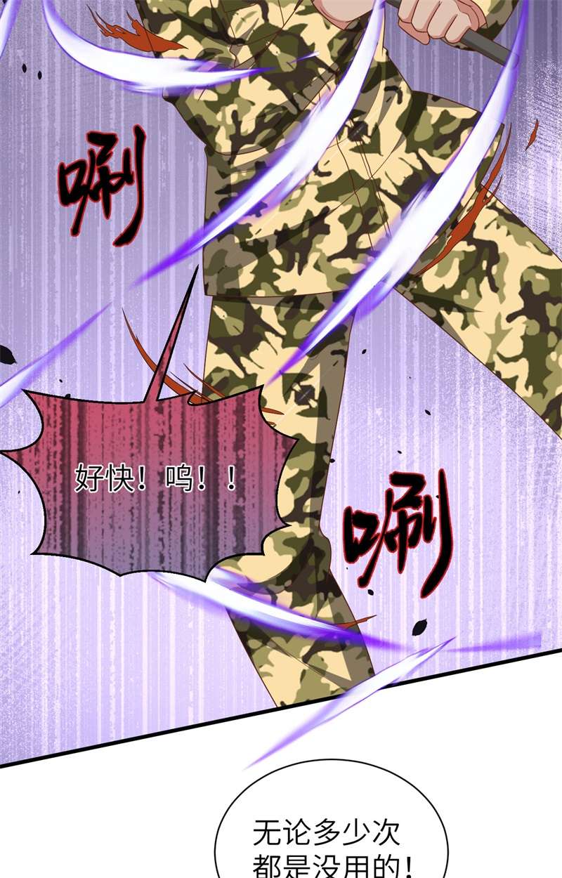 从今天开始当城主395 开战