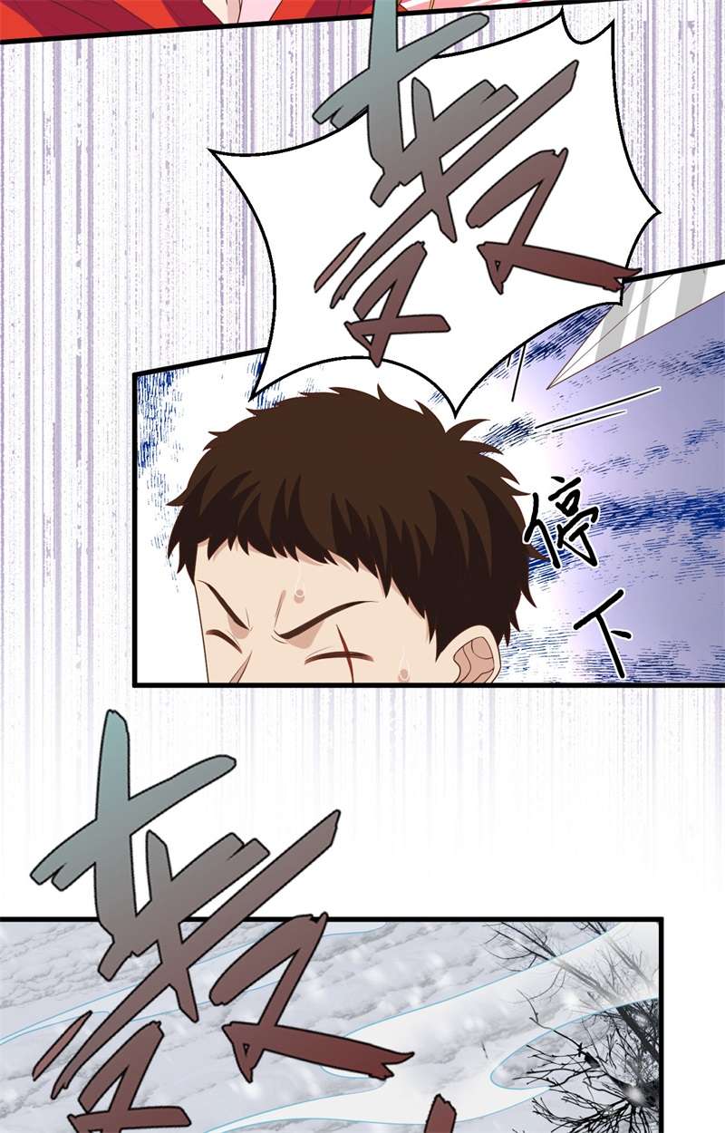 从今天开始当城主395 开战