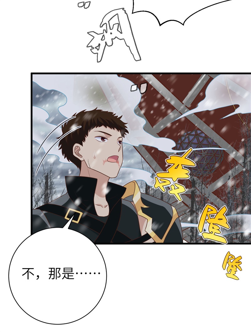 从今天开始当城主395 开战