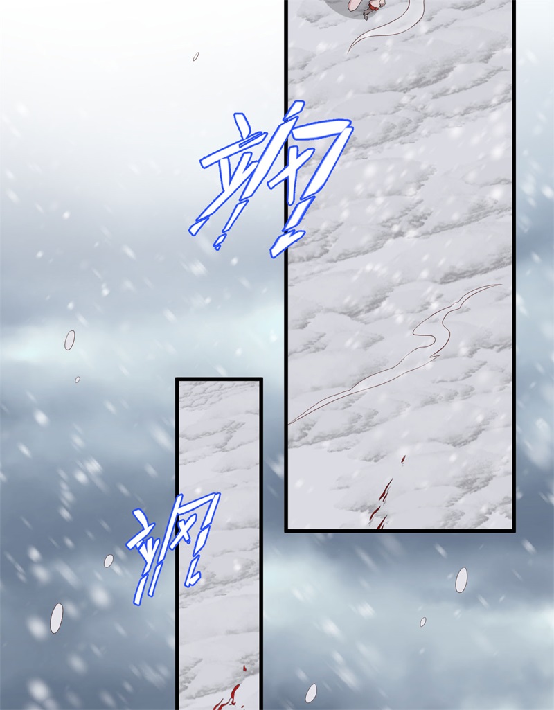 从今天开始当城主395 开战