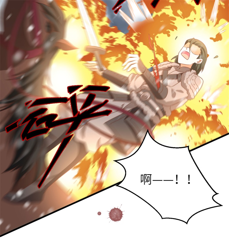 从今天开始当城主395 开战