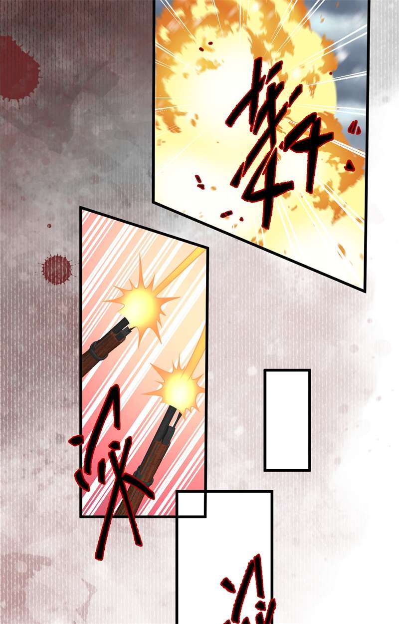 从今天开始当城主395 开战