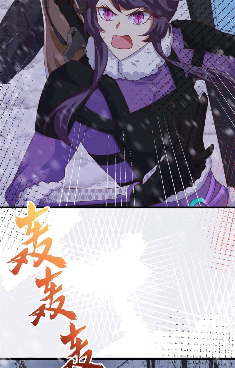 从今天开始当城主397 千钧一发