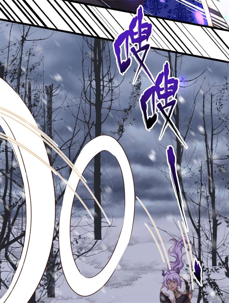 从今天开始当城主397 千钧一发