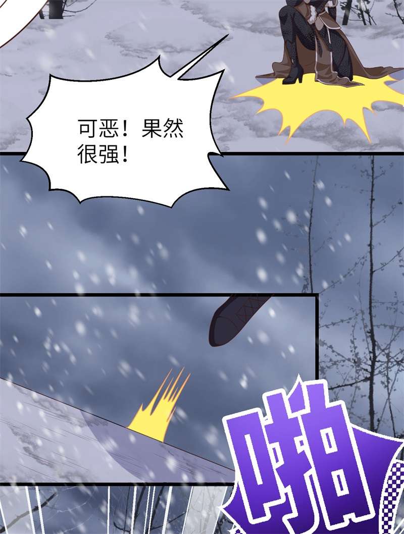 从今天开始当城主397 千钧一发