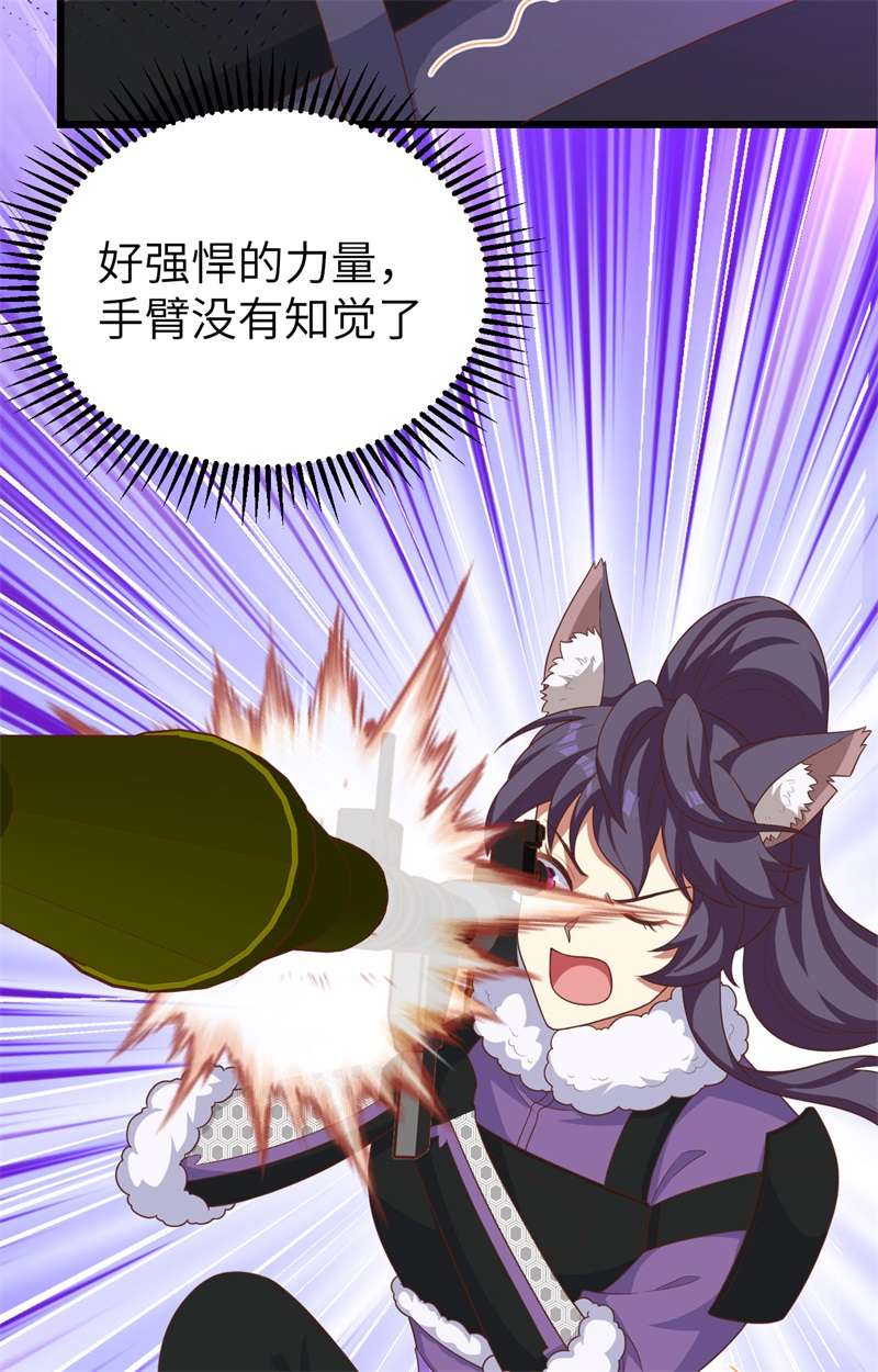 从今天开始当城主397 千钧一发