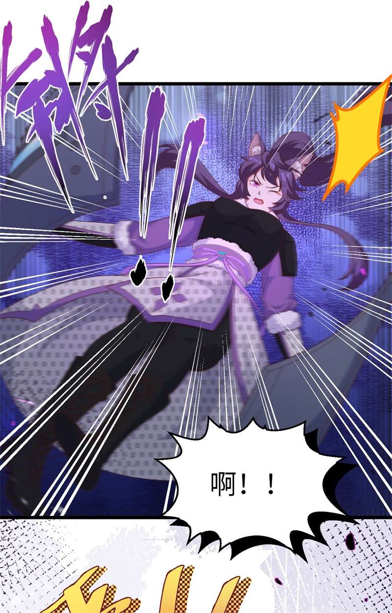 从今天开始当城主397 千钧一发