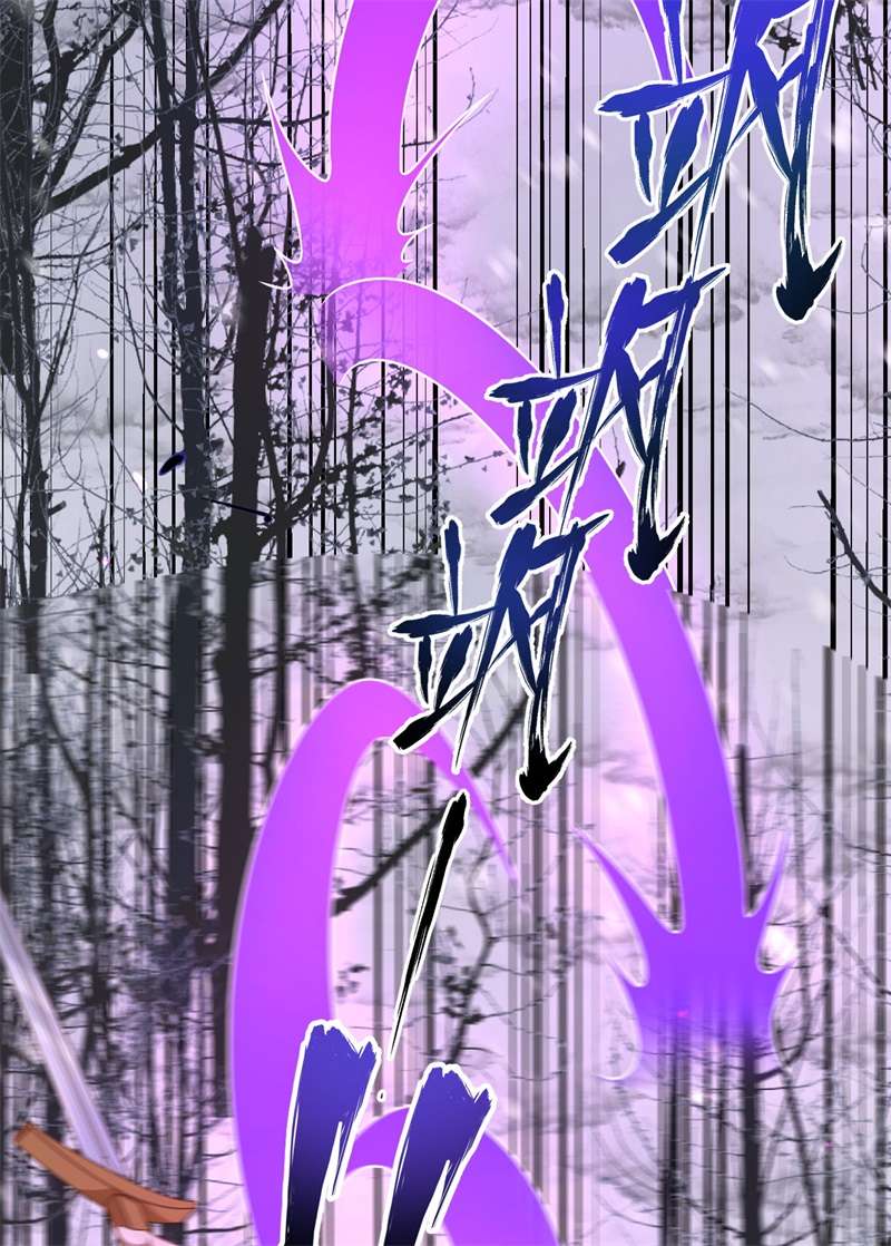 从今天开始当城主397 千钧一发